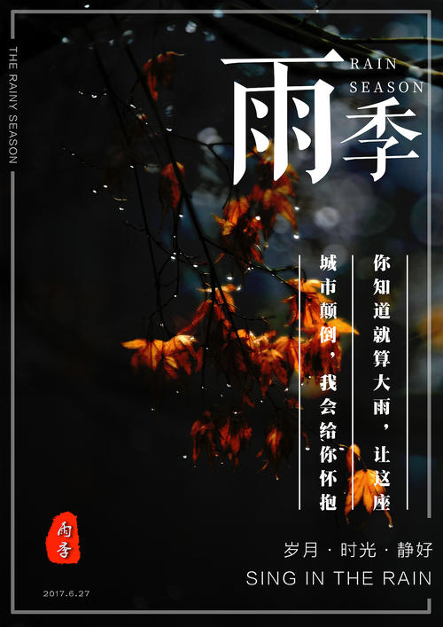 仿制台湾义守大学文凭